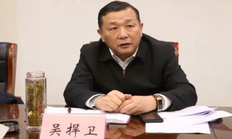 蚌埠市委政法委召开网格化服务管理工作座谈会