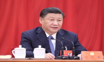 中国共产党就关于制定国民经济和社会发展第十四个五年规划和二〇三五年远景目标召开第十九届中央委员会第五次全体会议